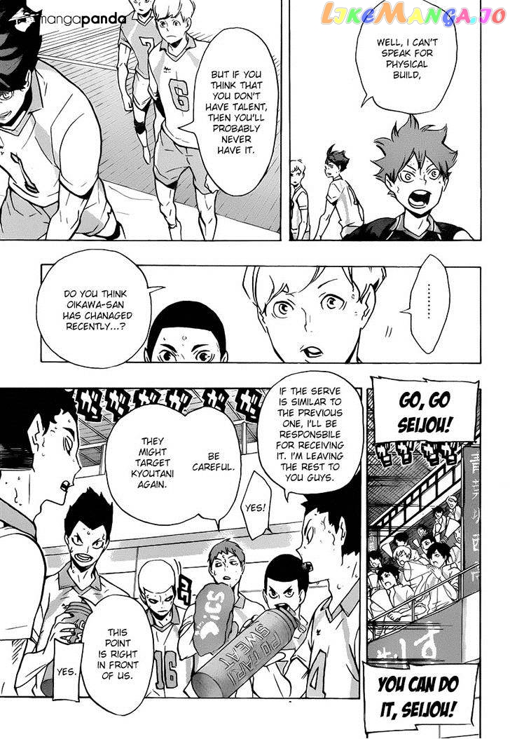 Haikyuu!!, Chapter 146 image 05